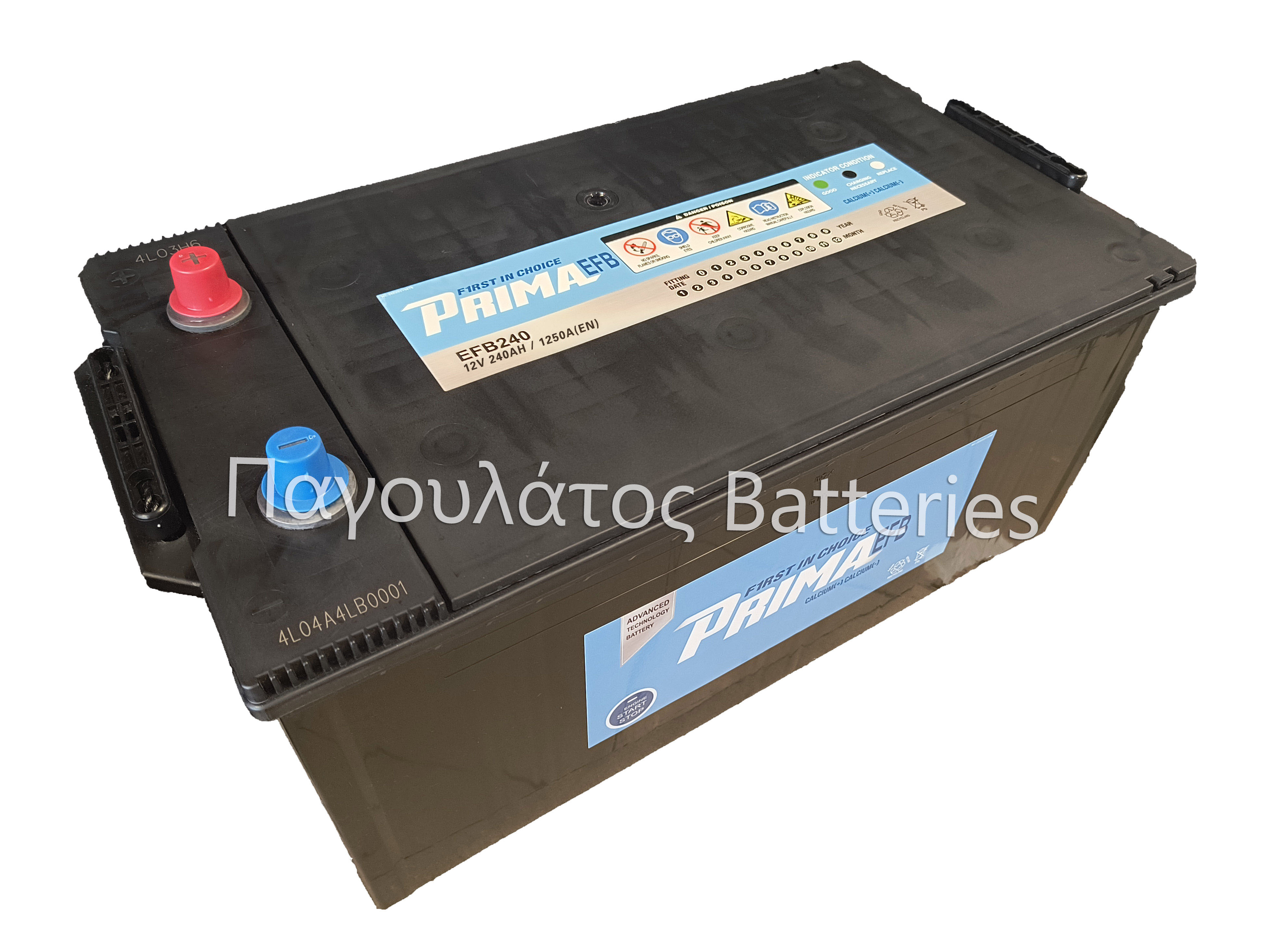 ΜΠΑΤΑΡΙΑ ΦΟΡΤΗΓΟΥ 12V 240AH EFB PRIMA 